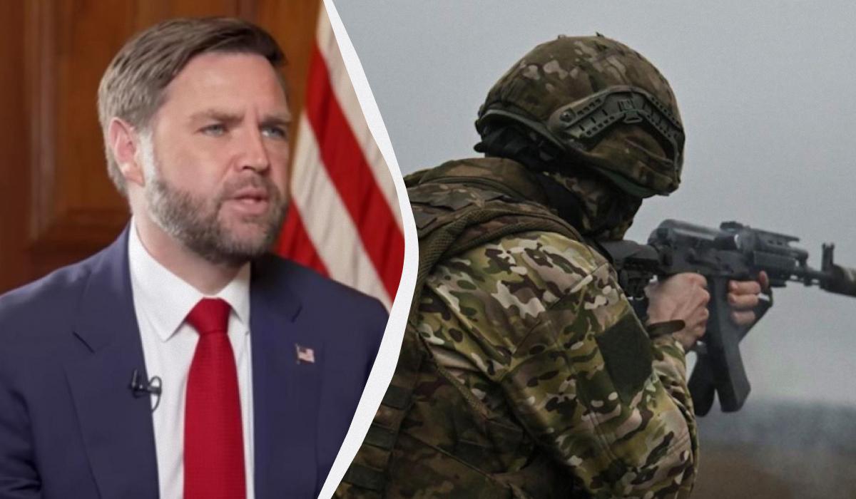 Будущие достижения россиян в наступлении в Украине близки к нулю, - Вэнс Будущие достижения россиян в наступлении в Украине близки к нулю, - Вэнс