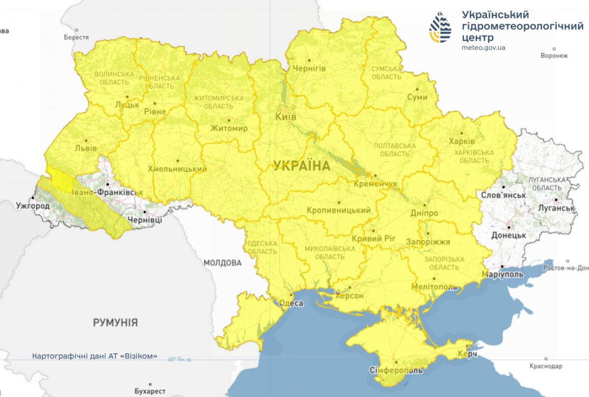Стихія вдарить по більшості областей: Укргідрометцентр оголосив І рівень небезпеки Стихія вдарить по більшості областей: Укргідрометцентр оголосив І рівень небезпеки