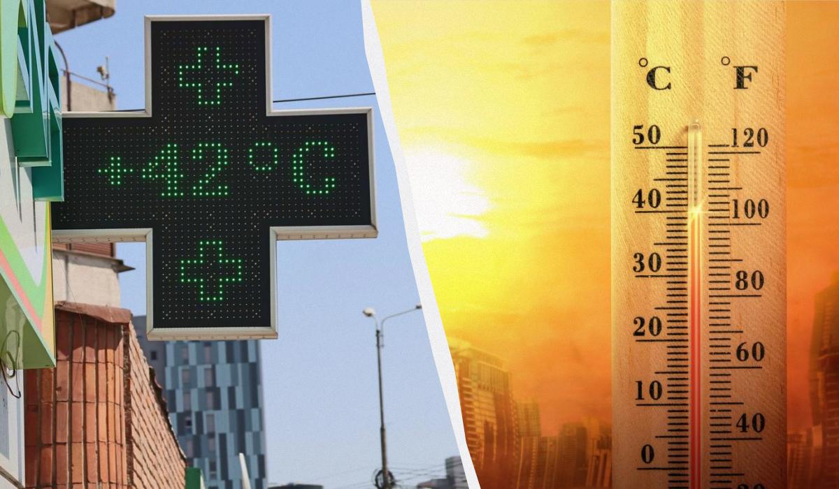 Чи стане +40° нормою для України: метеоролог дав невтіший прогноз Чи стане +40° нормою для України: метеоролог дав невтіший прогноз