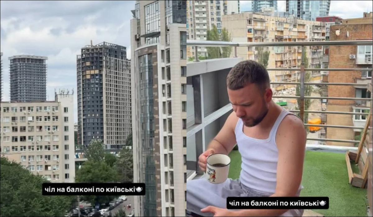Відомий український співак показав моторошний краєвид із балкона після атаки на Київ Відомий український співак показав моторошний краєвид із балкона після атаки на Київ
