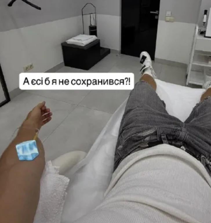 Колишній партнер Нікітюк по шоу опинився під крапельницею в лікарні (фото) Колишній партнер Нікітюк по шоу опинився під крапельницею в лікарні (фото)