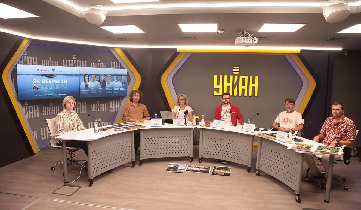Экоактивисты призывают прекратить сбросы в Днепр (видео, фото)
