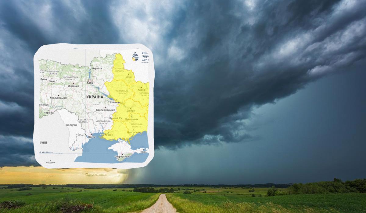 Негода атакує Україну: які області у небезпеці 9 липня (карта) Негода атакує Україну: які області у небезпеці 9 липня (карта)