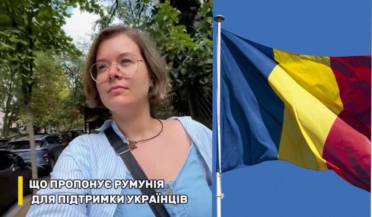 Українка дала цінні поради тим, хто планує переїзд до Румунії Українка дала цінні поради тим, хто планує переїзд до Румунії