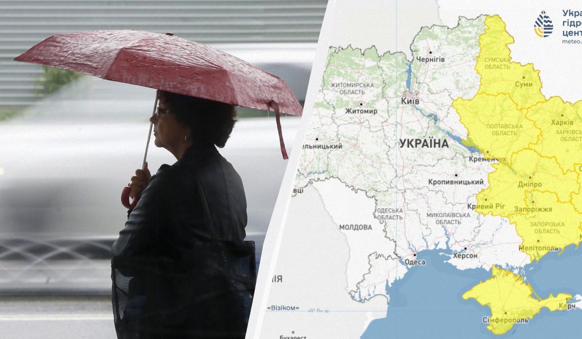 Грози та град: які області України накриє негода цими днями (карта) Грози та град: які області України накриє негода цими днями (карта)