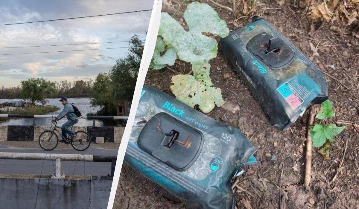 Росіяни почали маскувати вибухові пристрої у вологих серветках, - Херсонська ОВА Росіяни почали маскувати вибухові пристрої у вологих серветках, - Херсонська ОВА