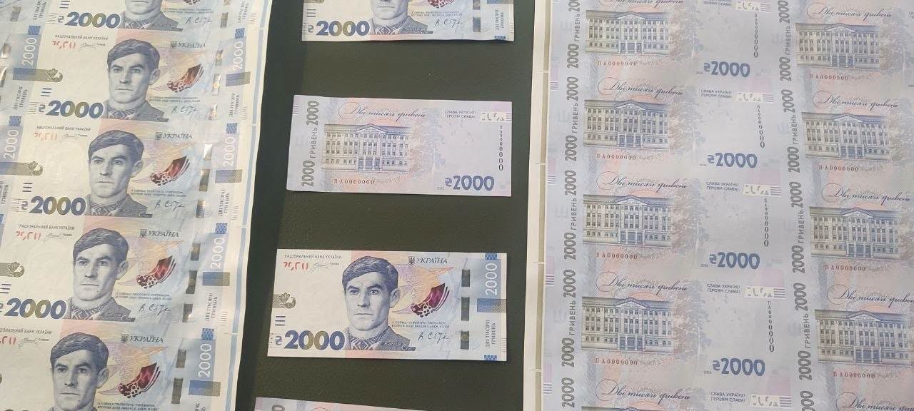 В Україні з’явиться нова банкнота 2000 гривень: як виглядатиме