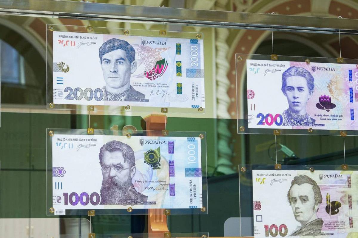 За одну купюру – более 100 тысяч гривень: на какие банкноты охотятся коллекционеры За одну купюру – более 100 тысяч гривень: на какие банкноты охотятся коллекционеры