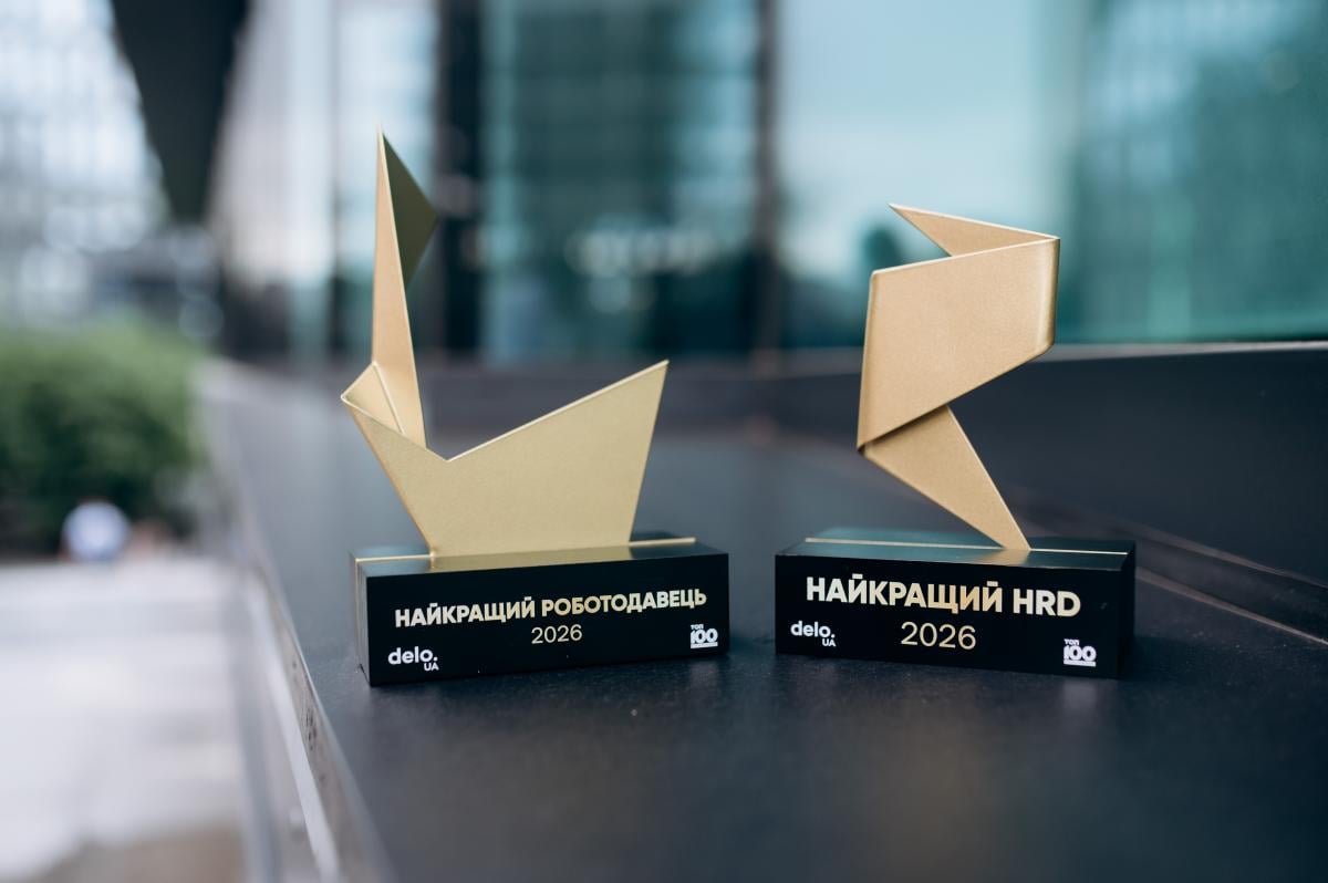 HR-лідери про дефіцит талантів, нові професії та стійкість команд: як пройшов HR Wisdom Summit 2026 HR-лідери про дефіцит талантів, нові професії та стійкість команд: як пройшов HR Wisdom Summit 2026