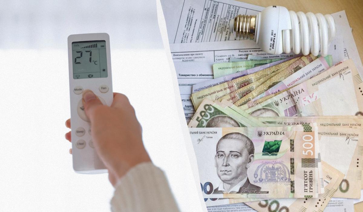 Чи потрібно давати відпочити кондиціонеру Чи потрібно давати відпочити кондиціонеру