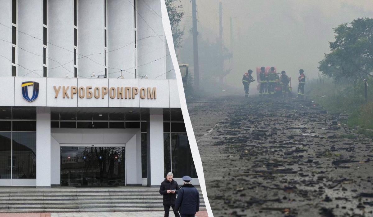 'Укроборонпром' уволил руководителей двух предприятий после трагедии в Вишневом