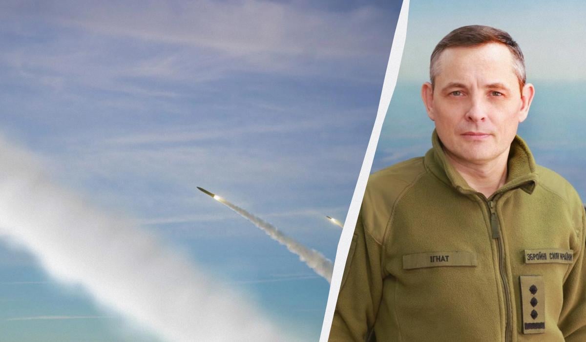 Росія атакує українські міста ракетами, які призначені зовсім для інших цілей, - Ігнат Росія атакує українські міста ракетами, які призначені зовсім для інших цілей, - Ігнат