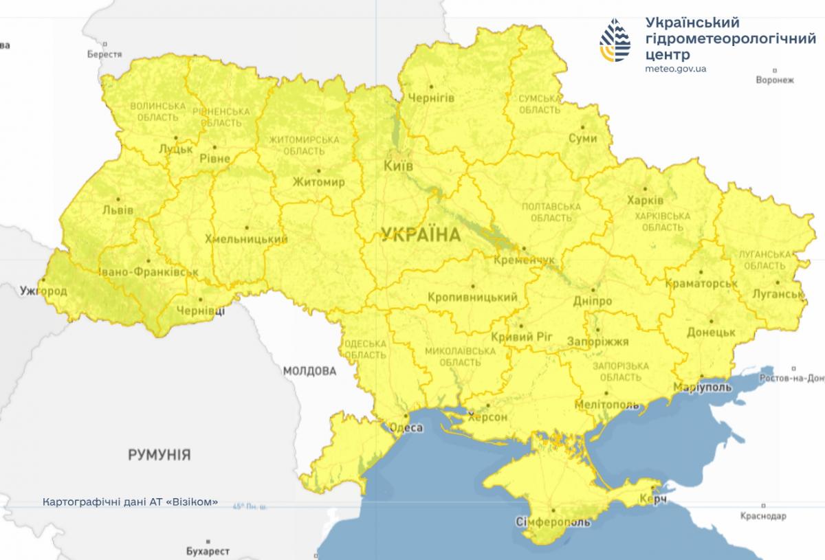 14 липня негода накриє всю Україну