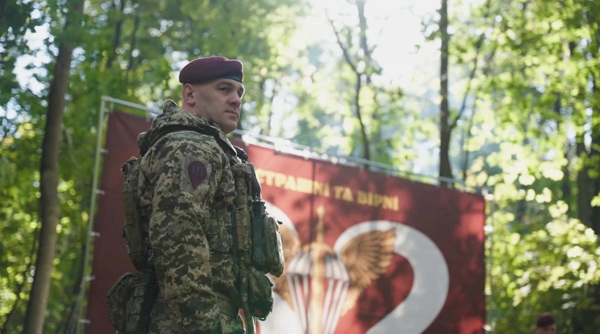 Волошин очолить новостворений підрозділ, аби 'навести порядок' серед штурмовиків, - ЗМІ Волошин очолить новостворений підрозділ, аби 'навести порядок' серед штурмовиків, - ЗМІ
