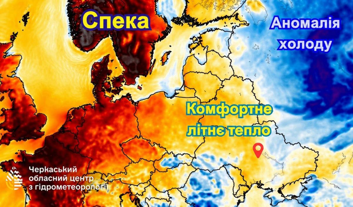 Спека повертається до України: синоптик назвав точну дату (карта) Спека повертається до України: синоптик назвав точну дату (карта)