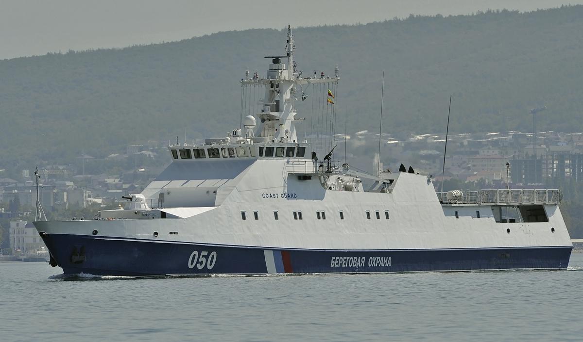 Недалеко от Новороссийска украинские моряки потопили корабль с вертолетной площадкой ФСБ РФ Недалеко от Новороссийска украинские моряки потопили корабль с вертолетной площадкой ФСБ РФ