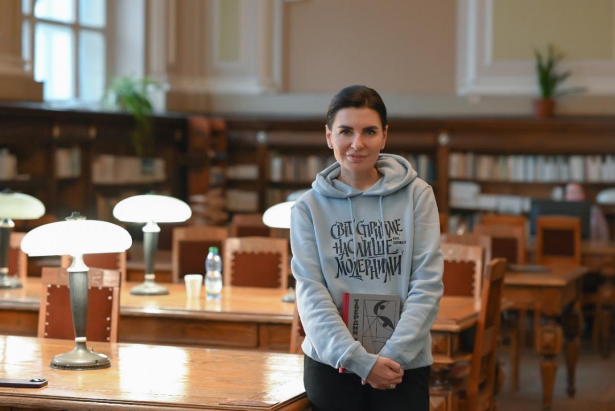 'Каразінський університет розвивається завдяки людям і вірності своїй місії', - ректорка Тетяна Кагановська 'Каразінський університет розвивається завдяки людям і вірності своїй місії', - ректорка Тетяна Кагановська