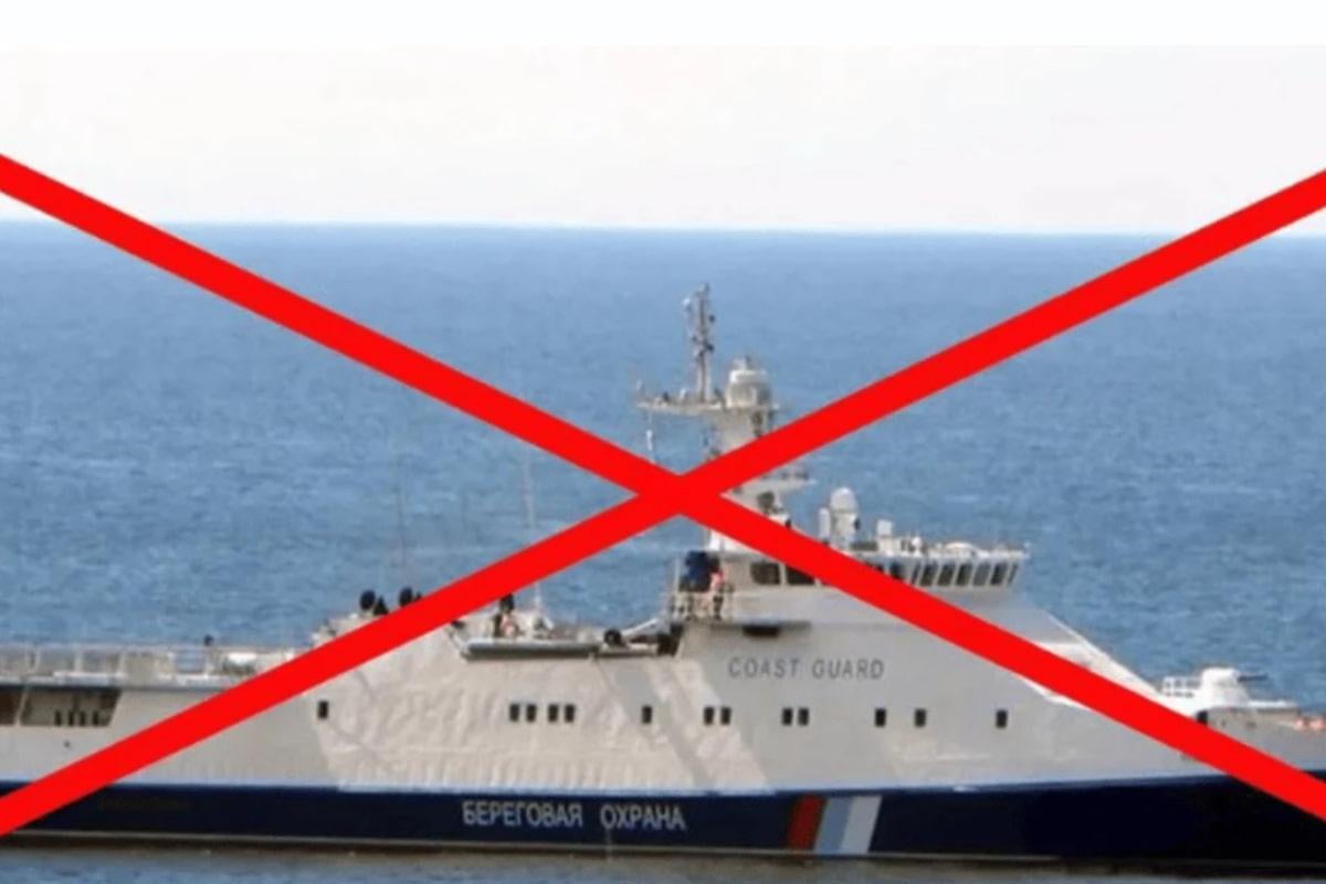 ВМС показали спутниковый снимок затопленного российского корабля 'Изумруд' ВМС показали спутниковый снимок затопленного российского корабля 'Изумруд'