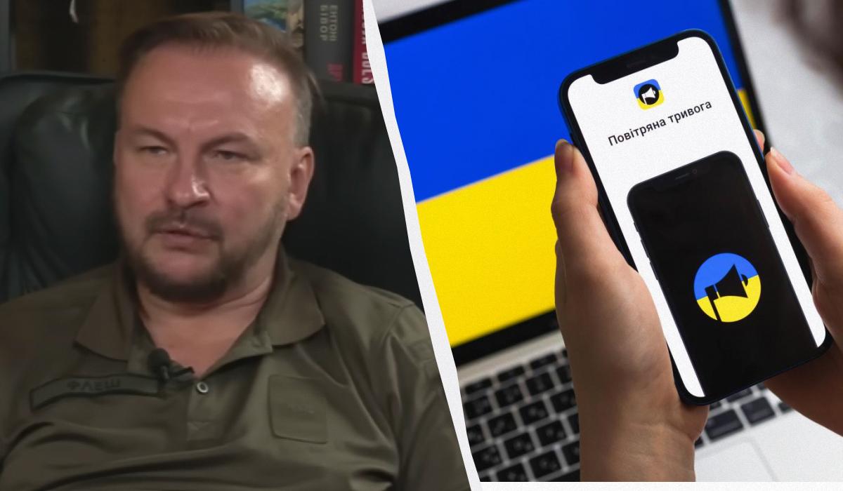 Почему сигнал тревоги иногда срабатывает после взрыва баллистики: Флеш прокомментировал такие случаи Почему сигнал тревоги иногда срабатывает после взрыва баллистики: Флеш прокомментировал такие случаи