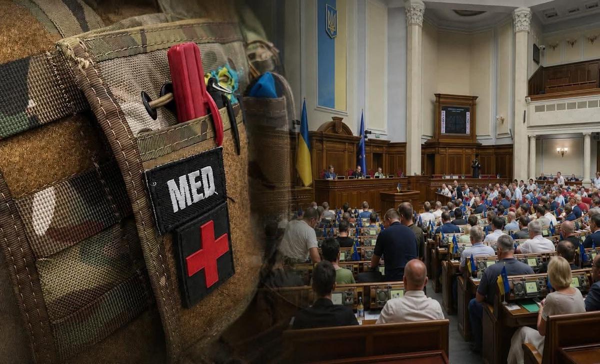 Стандарты НАТО и спасение жизней на фронте: в Раде создали объединение по тактической медицине Стандарты НАТО и спасение жизней на фронте: в Раде создали объединение по тактической медицине