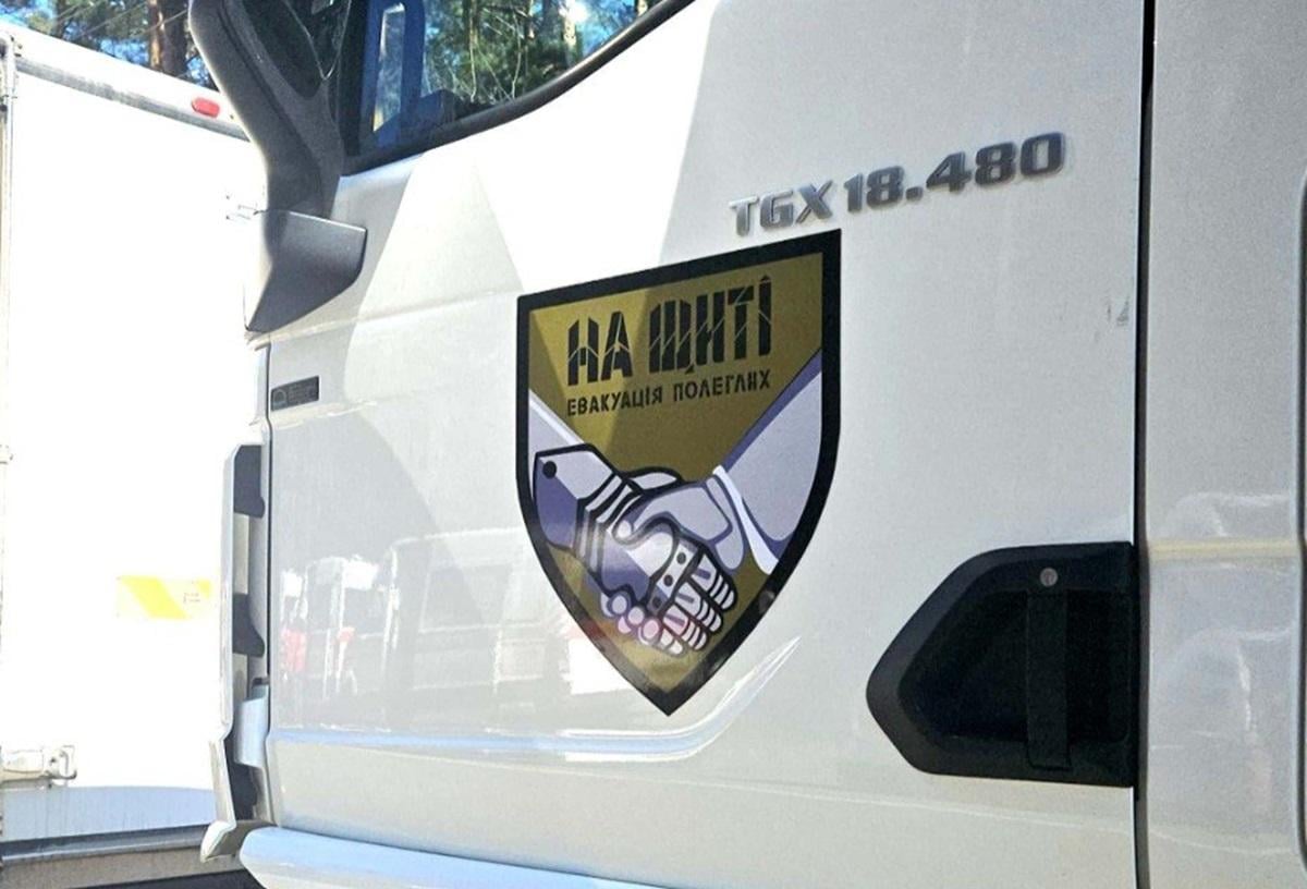 В Україну повернули понад 500 тіл полеглих військових В Україну повернули понад 500 тіл полеглих військових