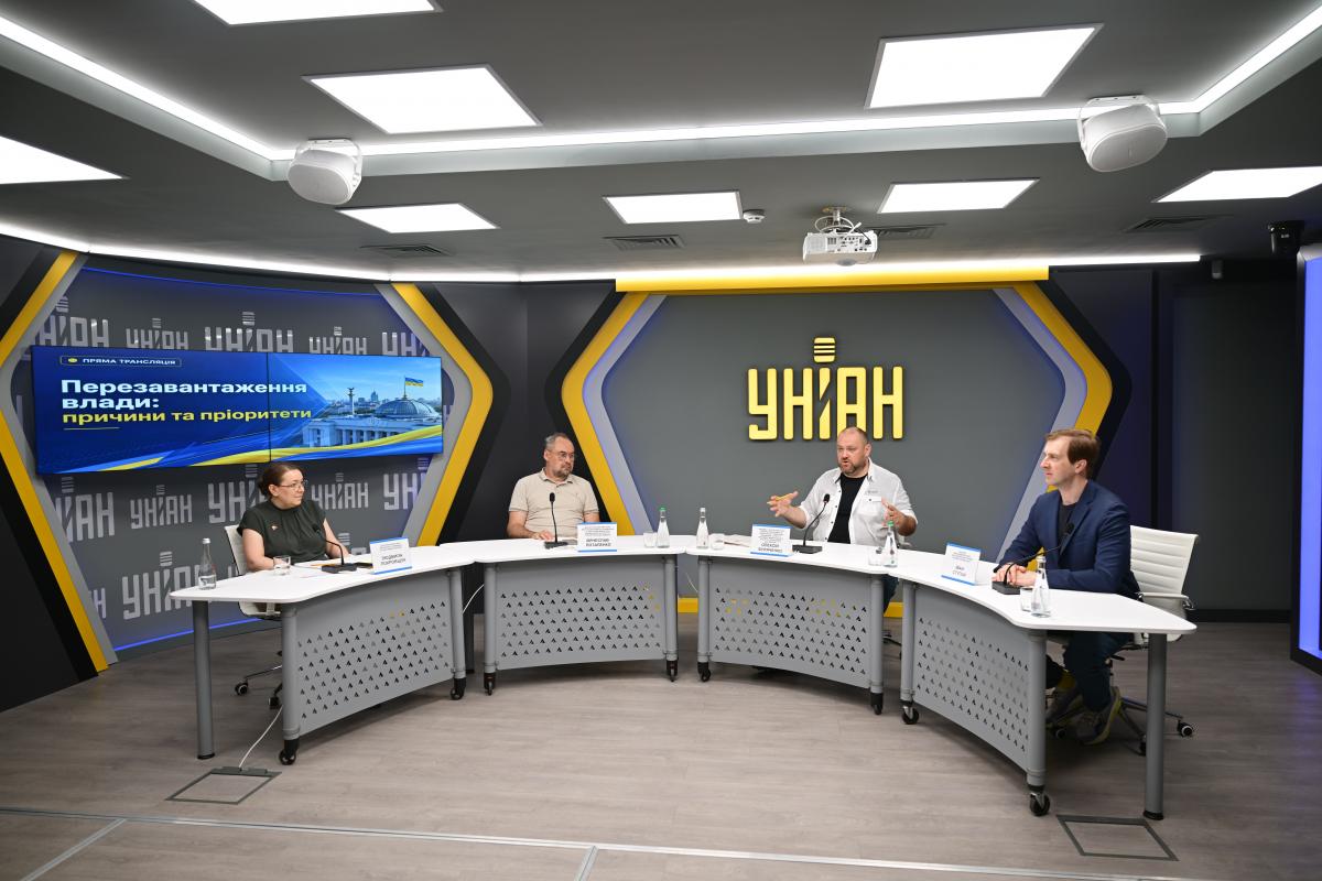 Перезавантаження уряду зумовлене підготовкою до зими та безпековими викликами (відео)
