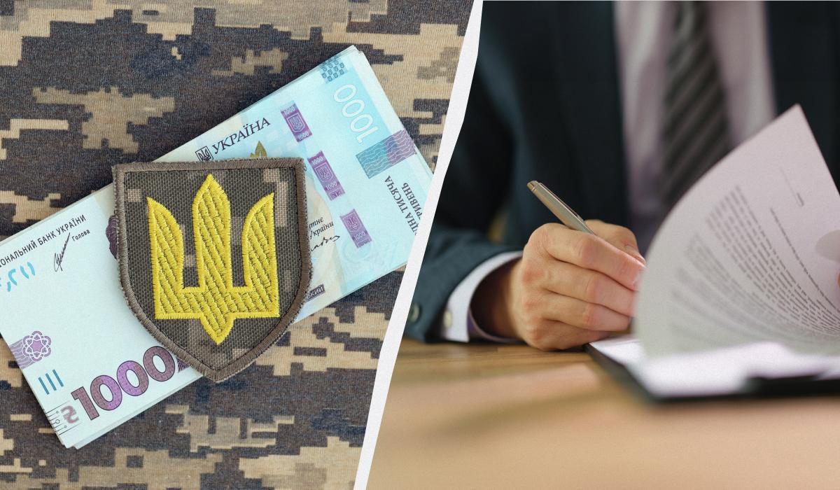 Если не платить военный сбор, что будет? Если не платить военный сбор, что будет?