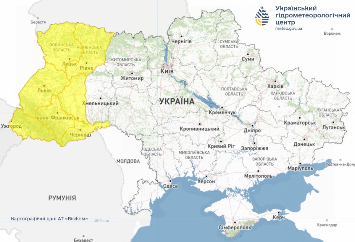 Укргідрометцентр оголосив попередження: негода накриє 7 областей (список) Укргідрометцентр оголосив попередження: негода накриє 7 областей (список)