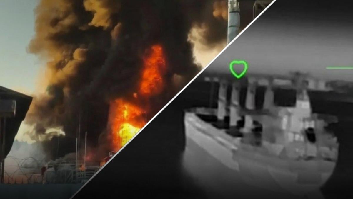 Сили оборони уразили нафтобазу під Москвою, танкери і сторожовий корабель, - Генштаб Сили оборони уразили нафтобазу під Москвою, танкери і сторожовий корабель, - Генштаб