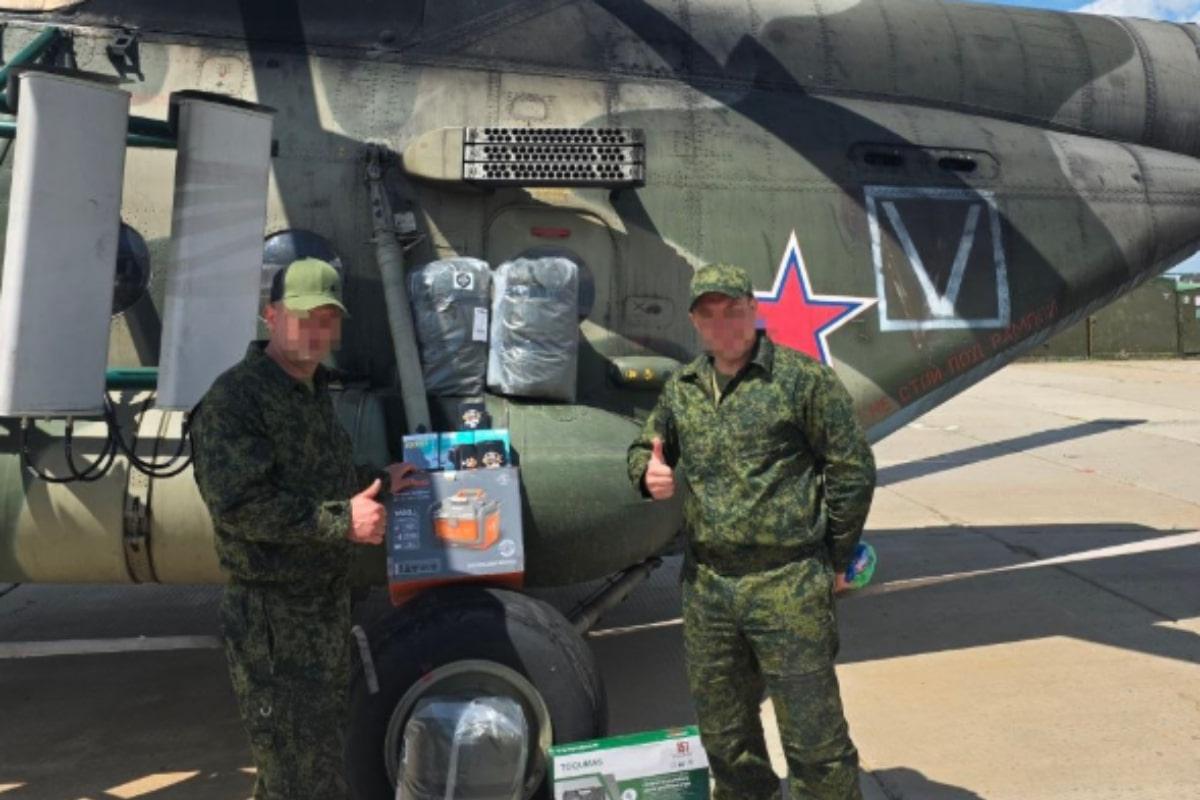 Россия модернизировала вертолет Ми-8 под новые задачи: эксперты указали на важную деталь Россия модернизировала вертолет Ми-8 под новые задачи: эксперты указали на важную деталь