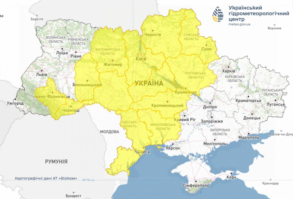 Непогода распространяется по Украине: синоптики объявили I уровень опасности (карта) Непогода распространяется по Украине: синоптики объявили I уровень опасности (карта)