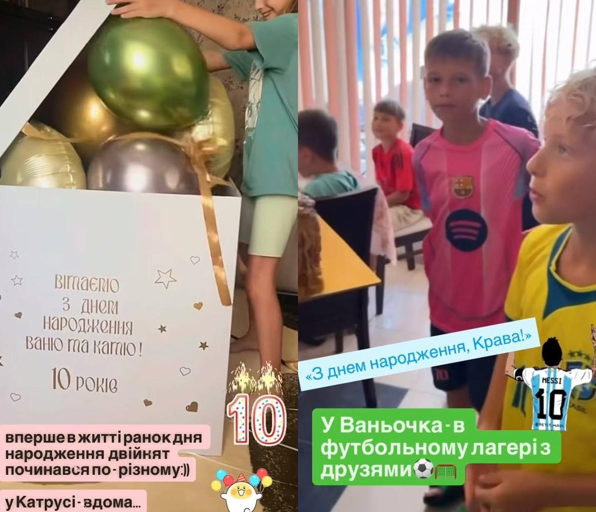Кравець вперше за довгий час показала своїх дітей-двійнят (фото) Кравець вперше за довгий час показала своїх дітей-двійнят (фото)