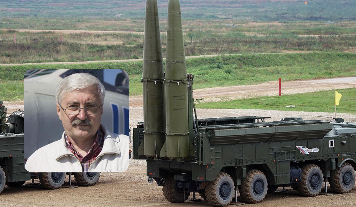 'Возможности закладывались 20 лет назад': эксперт опроверг информацию о 'новых Искандерах' 'Возможности закладывались 20 лет назад': эксперт опроверг информацию о 'новых Искандерах'