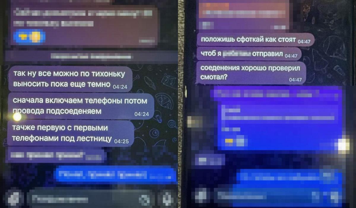 Спрятал взрывчатку в кастрюлях: агент РФ планировал двойной теракт в Ивано-Франковске Спрятал взрывчатку в кастрюлях: агент РФ планировал двойной теракт в Ивано-Франковске