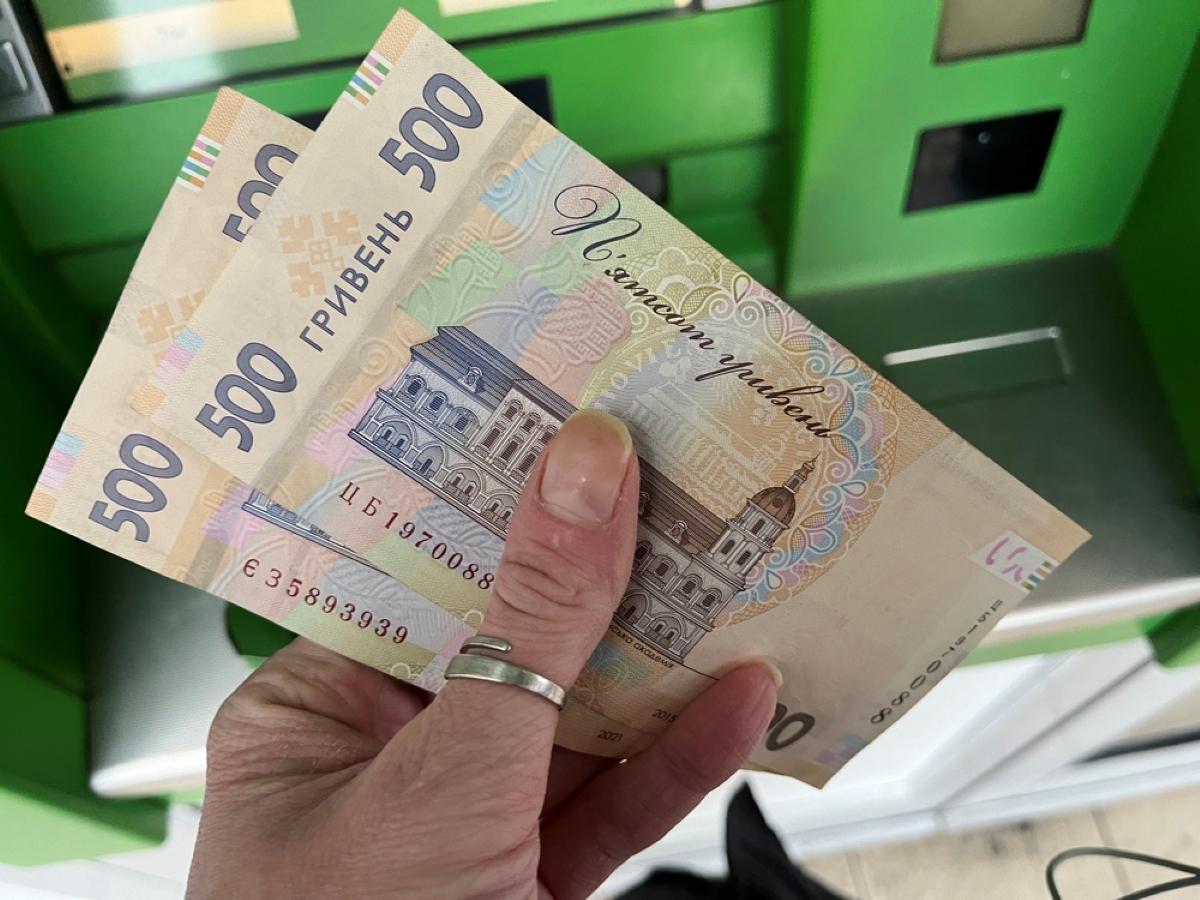 Третина зарплати йде на дорогу: дорогий проїзд штовхає киян змінювати роботу Третина зарплати йде на дорогу: дорогий проїзд штовхає киян змінювати роботу