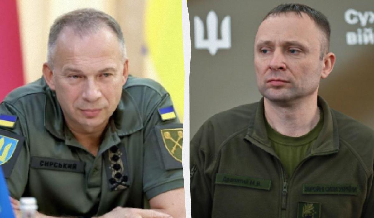 Как киевляне относятся к замене Сырского на Драпатого: опрос УНИАН