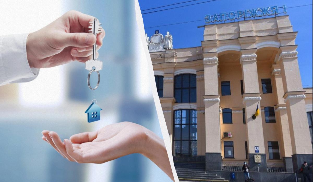 В Украине резко подорожала аренда жилья: самый большой взлет – в прифронтовых регионах В Украине резко подорожала аренда жилья: самый большой взлет – в прифронтовых регионах