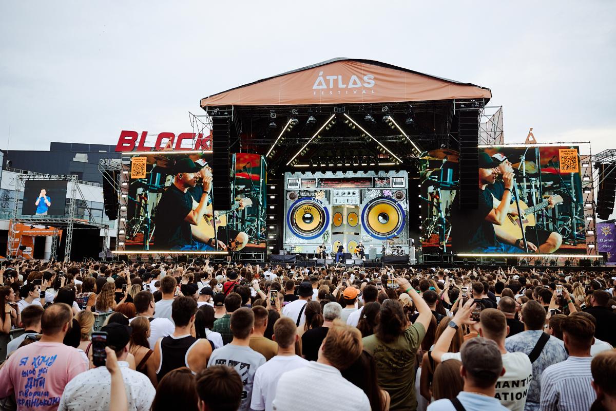 Atlas Festival на 150%: музыка, благотворительность и новые сценические манифесты главного события лета Atlas Festival на 150%: музыка, благотворительность и новые сценические манифесты главного события лета