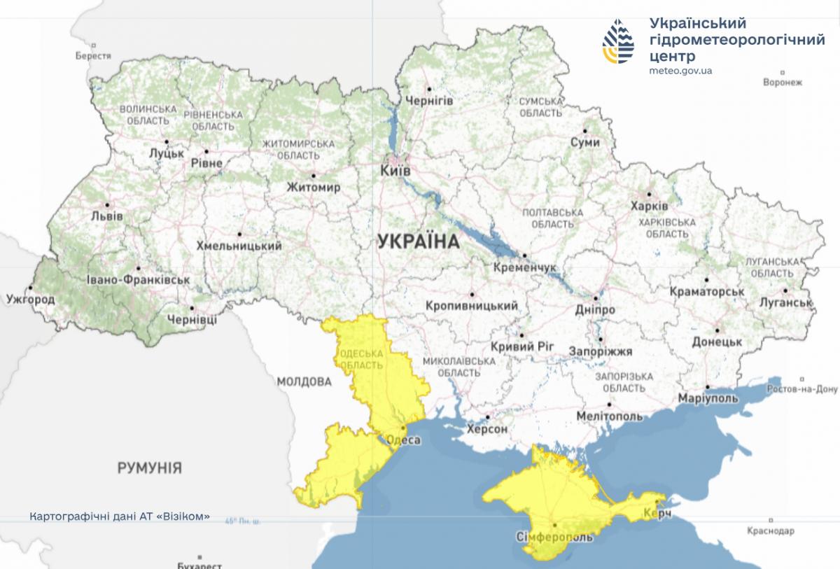 Одеса знову у небезпеці: синоптики попереджають про негоду на півдні України (карта)