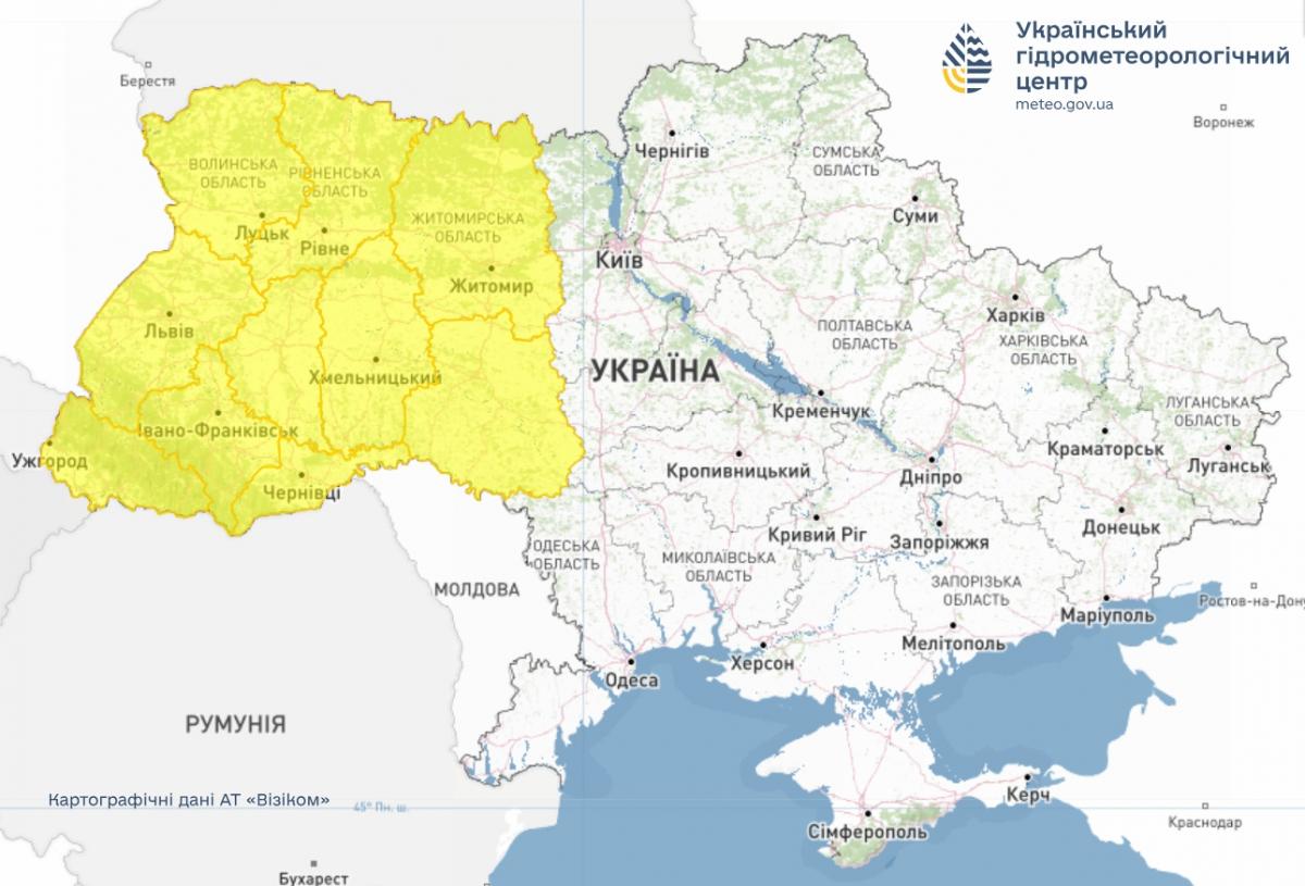 Негода крокує Україною: синоптики оголосили попередження у 10 областях (карта) Негода крокує Україною: синоптики оголосили попередження у 10 областях (карта)