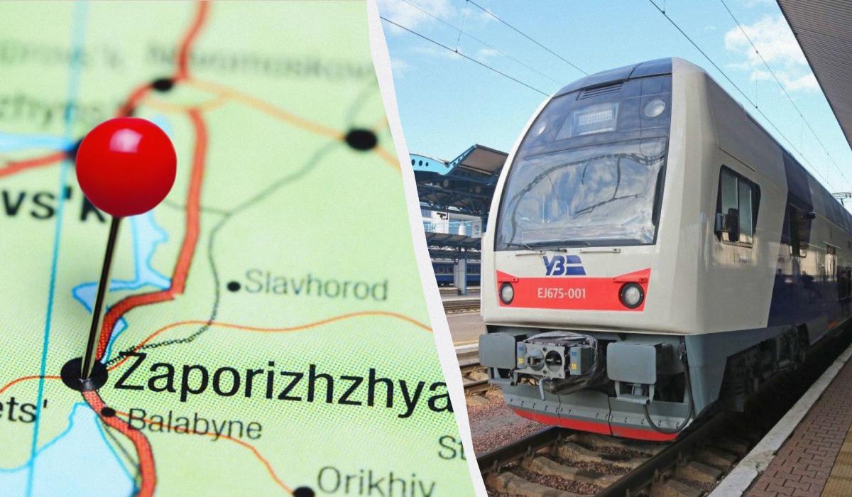 Доїхати до Запоріжжя стає дедалі важче: 'Укрзалізниця' розповіла про зміни через обстріли Доїхати до Запоріжжя стає дедалі важче: 'Укрзалізниця' розповіла про зміни через обстріли