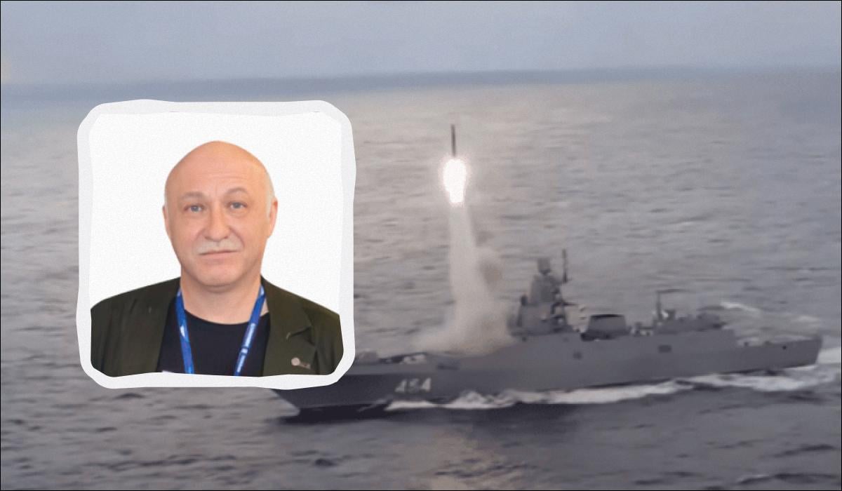 Россия могла ударить по Киеву 'Цирконами': эксперт объяснил, что стоит за атакой Россия могла ударить по Киеву 'Цирконами': эксперт объяснил, что стоит за атакой