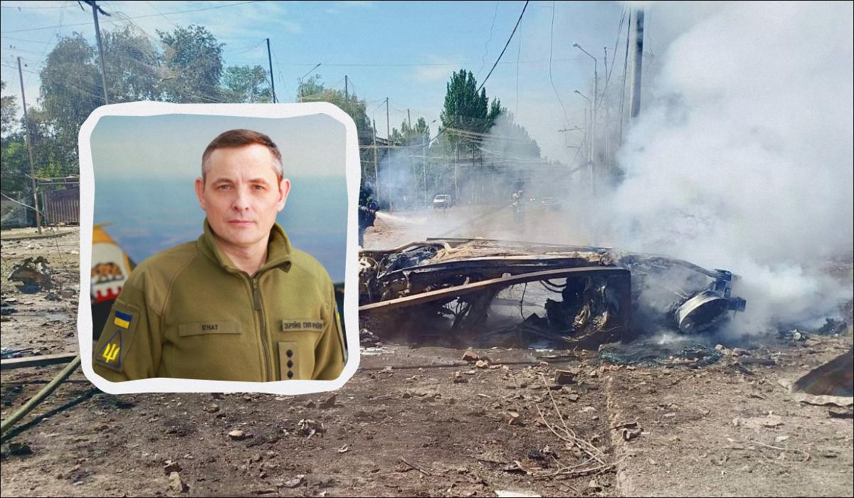 Росія вдарила по Київській області не 10 ракетами: Ігнат розкрив деталі атаки