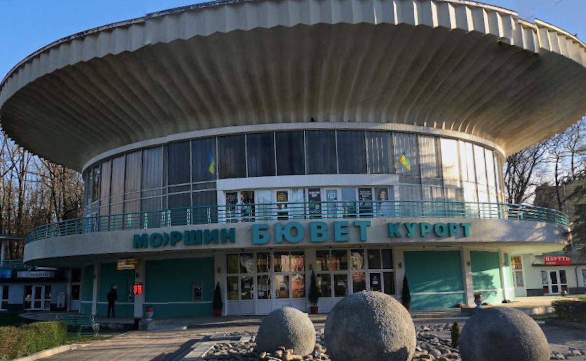 безкоштовна путівка до санаторію