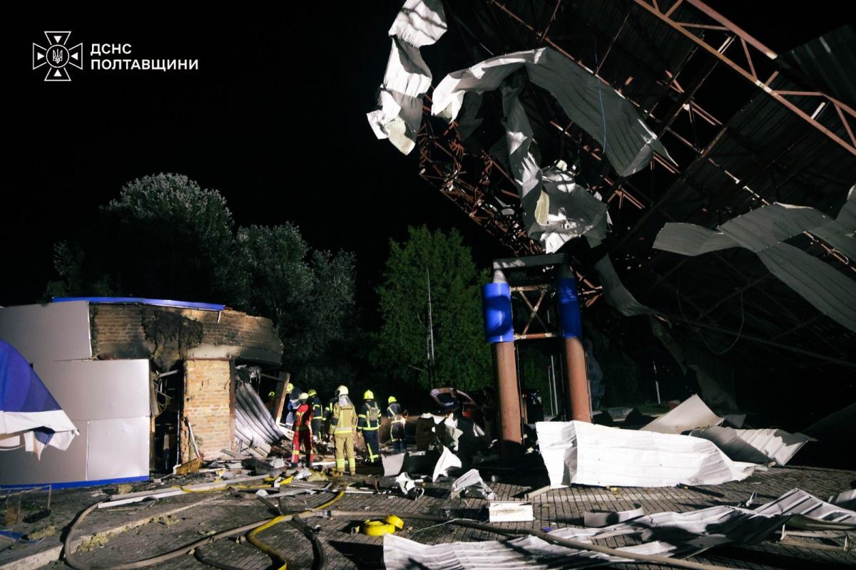 Росія масовано атакувала українські міста: є загиблі та поранені, пошкоджені АЗС
