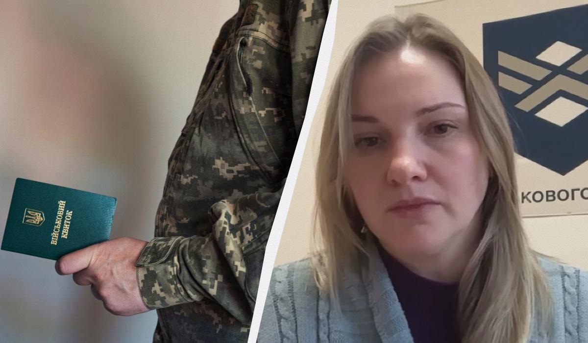 Ухилянтам хочуть перекрити доступ до держпослуг і грошей: омбудсменка розкрила деталі Ухилянтам хочуть перекрити доступ до держпослуг і грошей: омбудсменка розкрила деталі