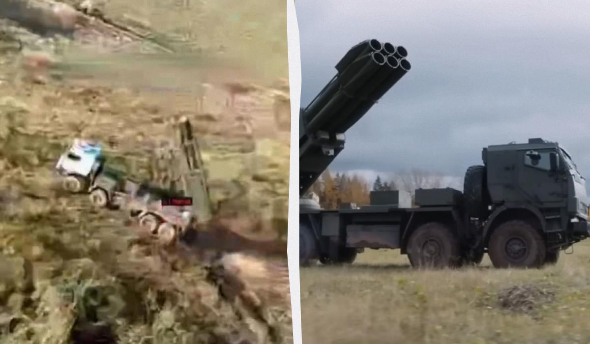 Украинские военные впервые поразили российский 'аналог' HIMARS, - СМИ Украинские военные впервые поразили российский 'аналог' HIMARS, - СМИ