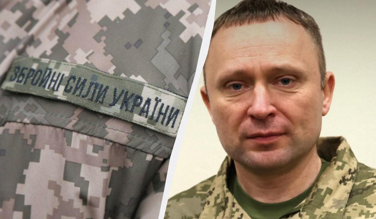 'Недоторканних' не буде: Драпатий оголосив про початок аудиту в ЗСУ 'Недоторканних' не буде: Драпатий оголосив про початок аудиту в ЗСУ
