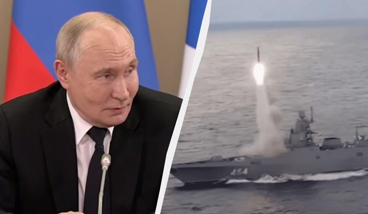Путін похизувався, що 'Циркон', який РФ випробовує на українцях, нібито стає точнішим Путін похизувався, що 'Циркон', який РФ випробовує на українцях, нібито стає точнішим