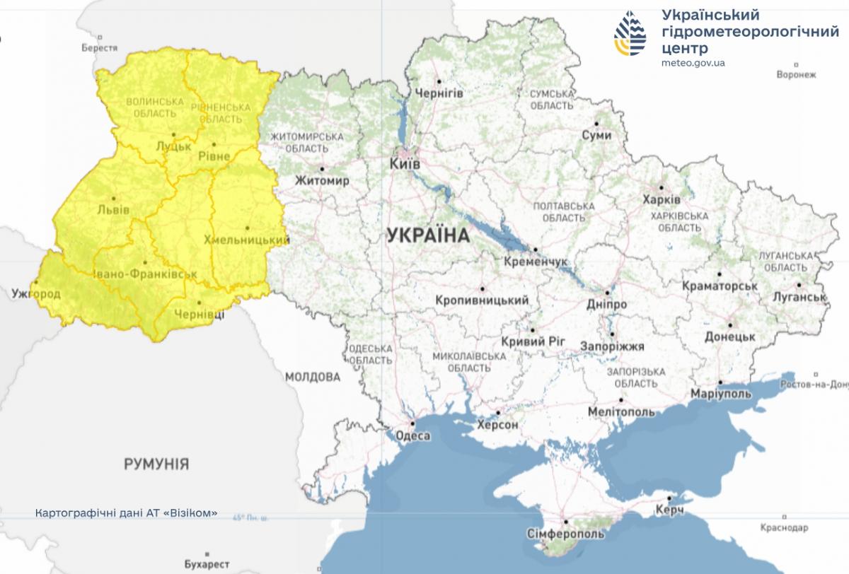 Сьогодні негода накриє 8 областей України (список)